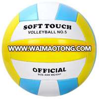 wholesale machine sewing good quality low price beach volleyball