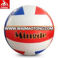 Newest design rubber material official size weight volleyball ball